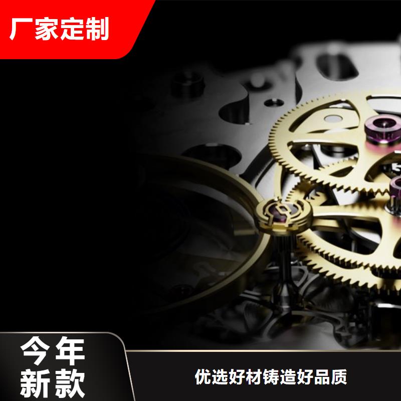 浪琴售后维修钟表维修现货满足大量采购