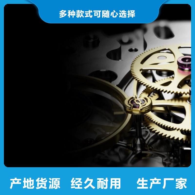 浪琴售后維修鐘表維修實(shí)力才是硬道理