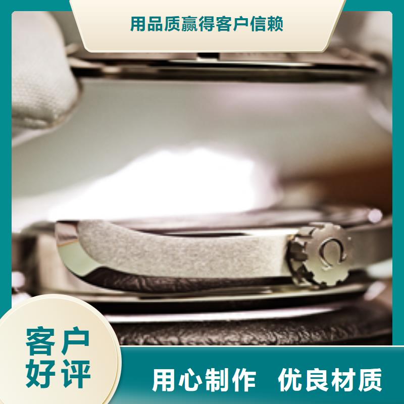 浪琴售后維修,鐘表維修供您所需