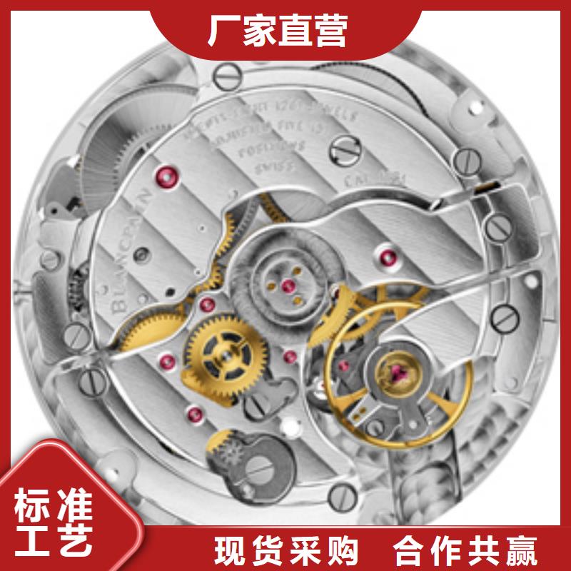 浪琴售后維修鐘表維修廠家