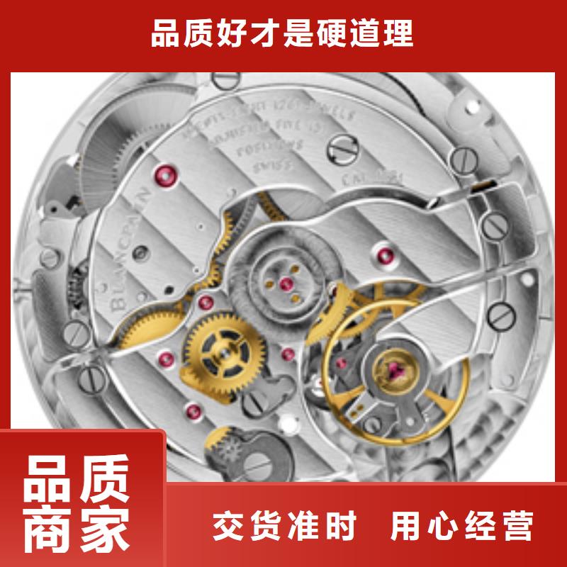 浪琴售后維修,【鐘表維修】現(xiàn)貨齊全售后無憂