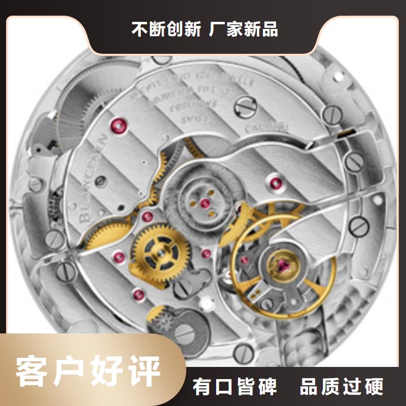 浪琴售后維修鐘表維修大量現(xiàn)貨供應(yīng)