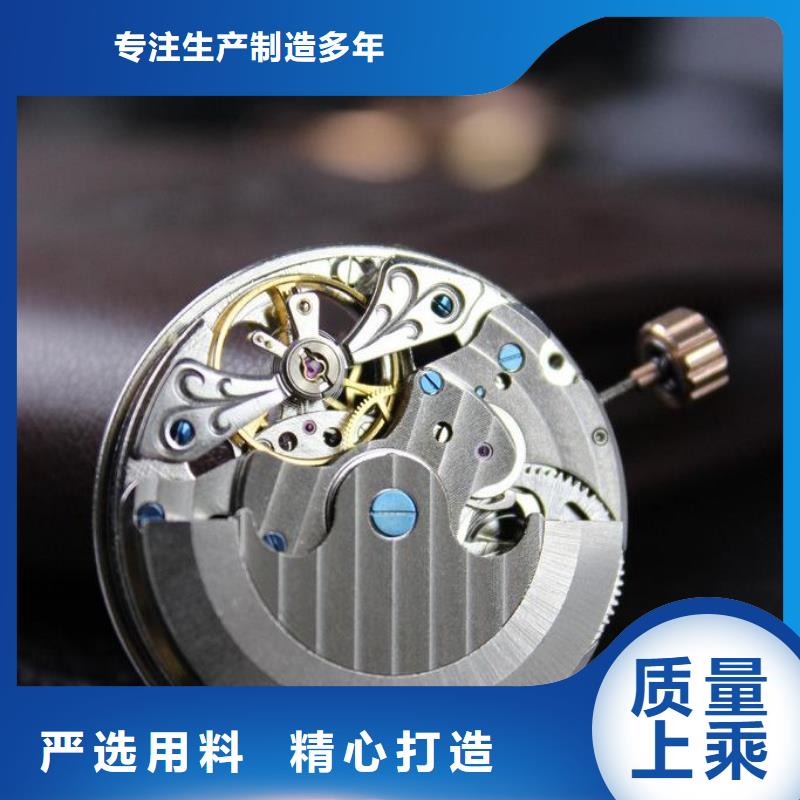 浪琴售后维修-钟表维修国标检测放心购买