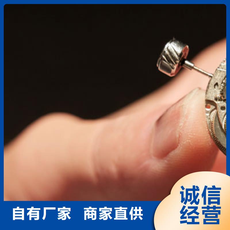 浪琴售后維修,【鐘表維修】現貨齊全售后無憂