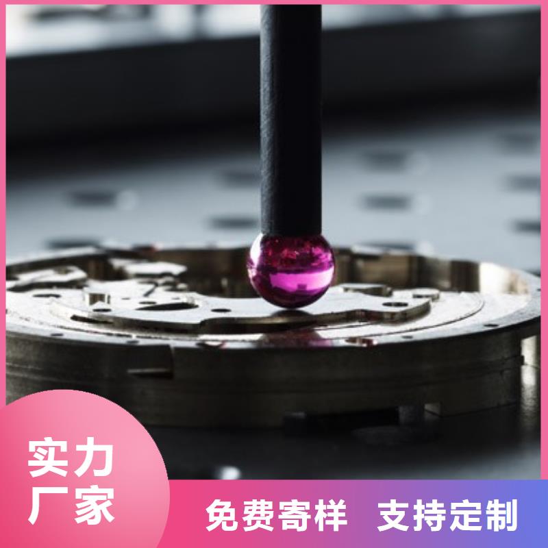 浪琴售后維修鐘表維修工廠自營