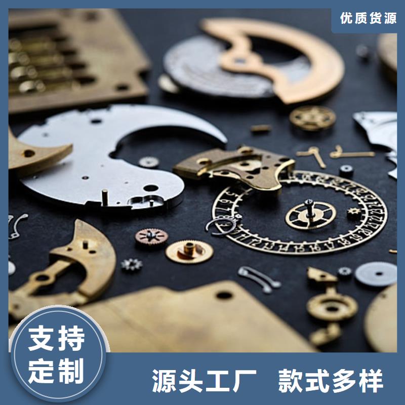 浪琴售后維修鐘表維修客戶滿意度高