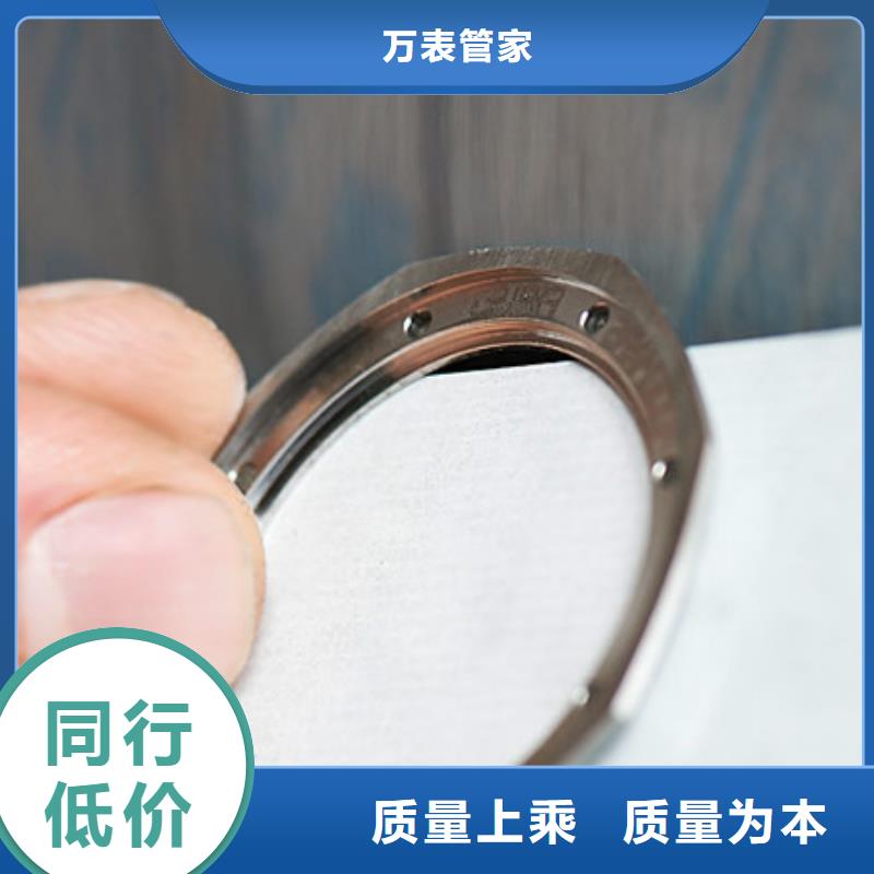 浪琴售后维修钟表维修精心打造