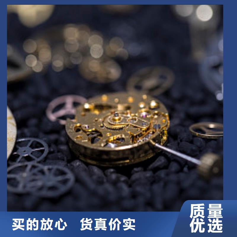 浪琴售后維修_鐘表維修廠家直銷售后完善
