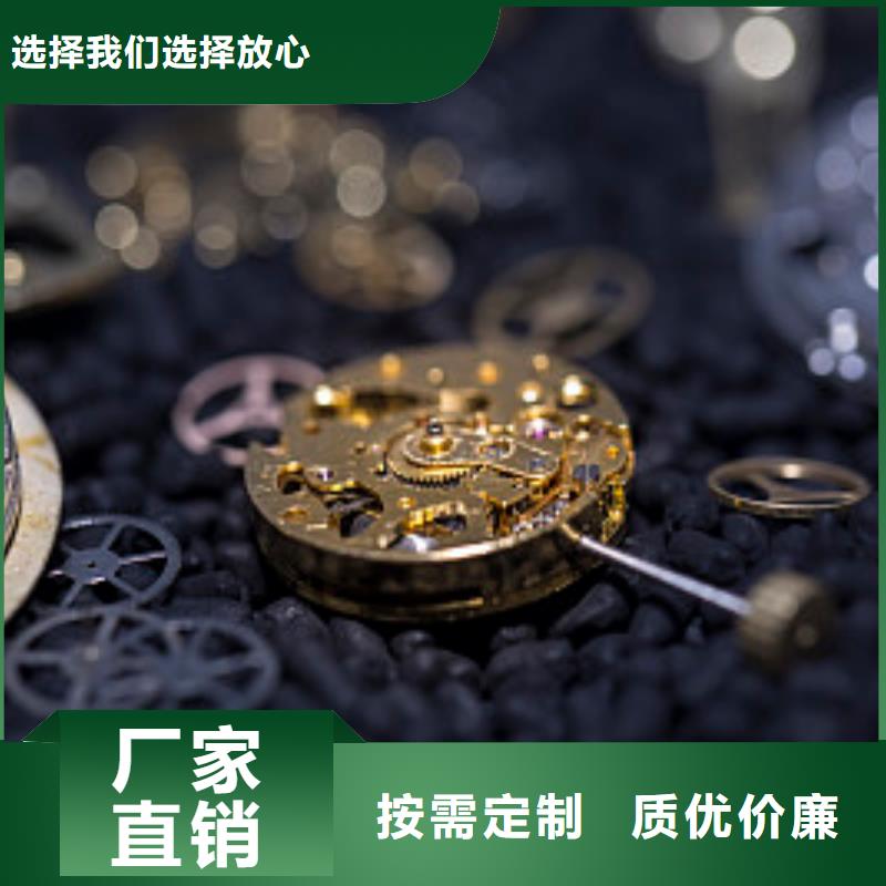 浪琴售后維修鐘表維修實(shí)力才是硬道理