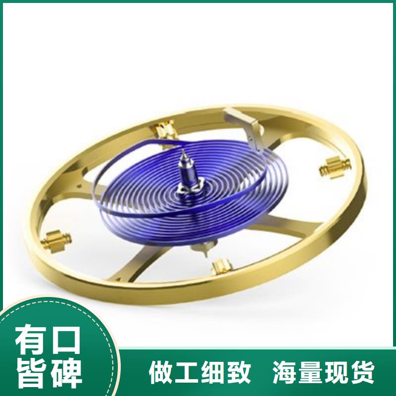【浪琴售后維修】 鐘表維修多年行業(yè)積累