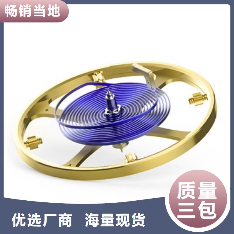 浪琴售后維修鐘表維修自主研發(fā)
