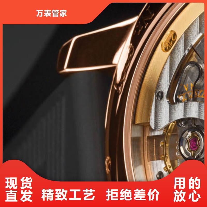 【浪琴售后維修-鐘表維修品質(zhì)商家】