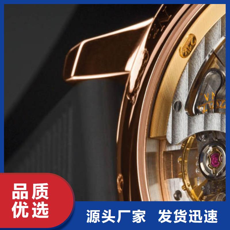 浪琴售后維修,【鐘表維修】現(xiàn)貨齊全售后無憂