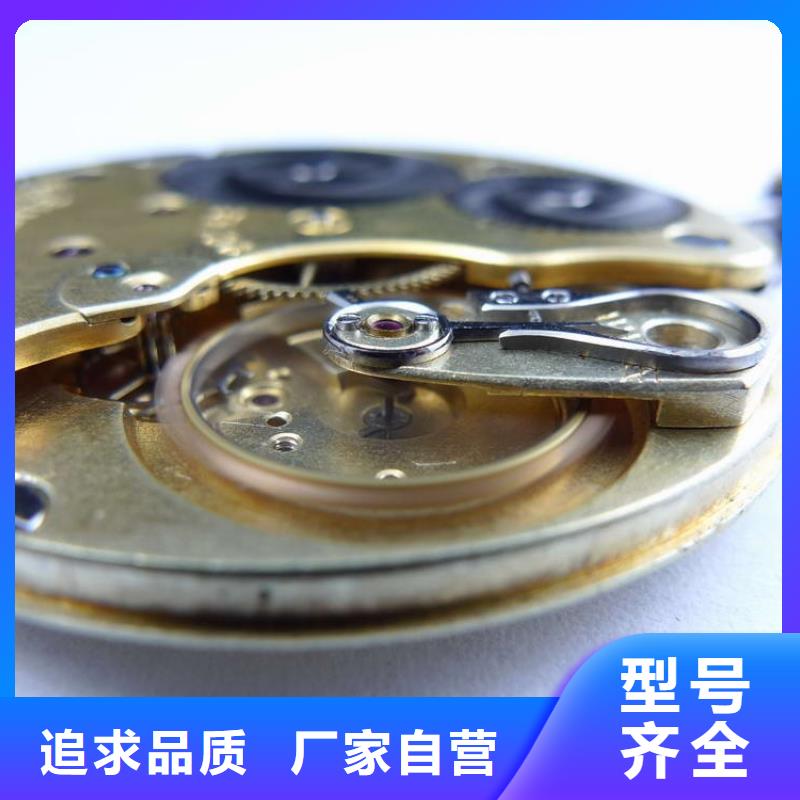 浪琴售后維修鐘表維修品質(zhì)商家
