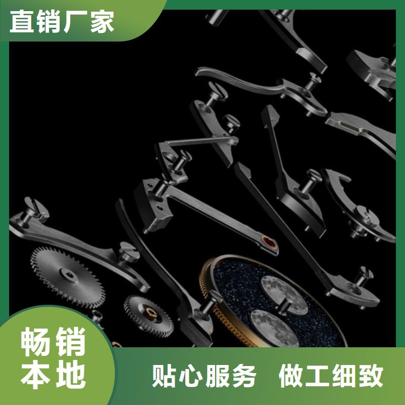 浪琴售后維修鐘表維修真誠(chéng)合作