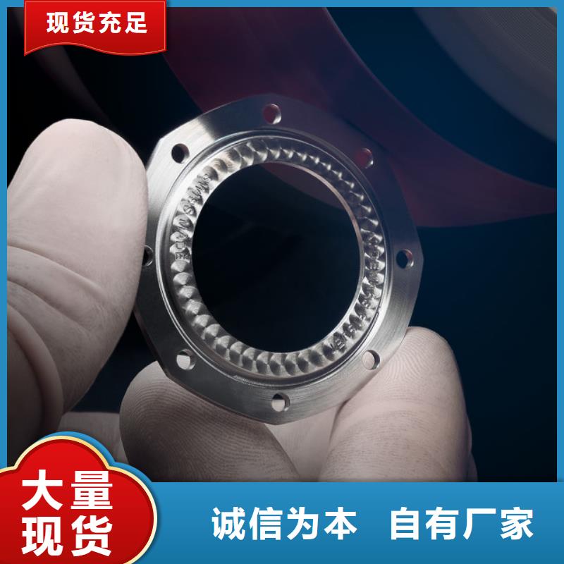 浪琴售后維修鐘表維修物流配送