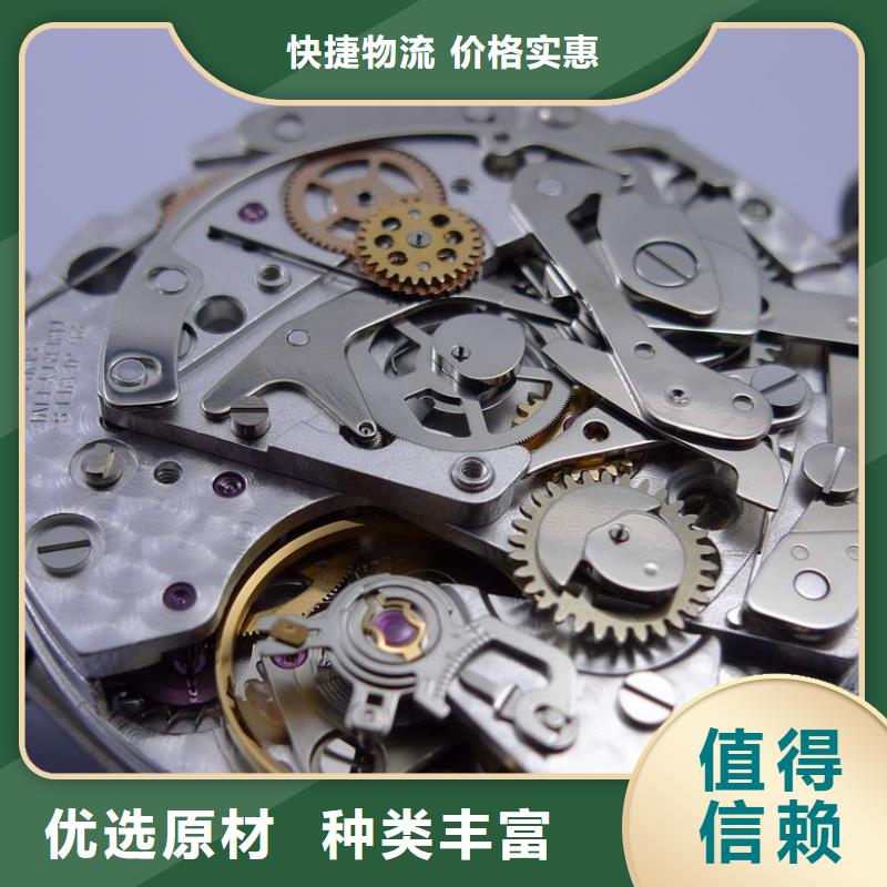 浪琴售后维修钟表维修海量现货