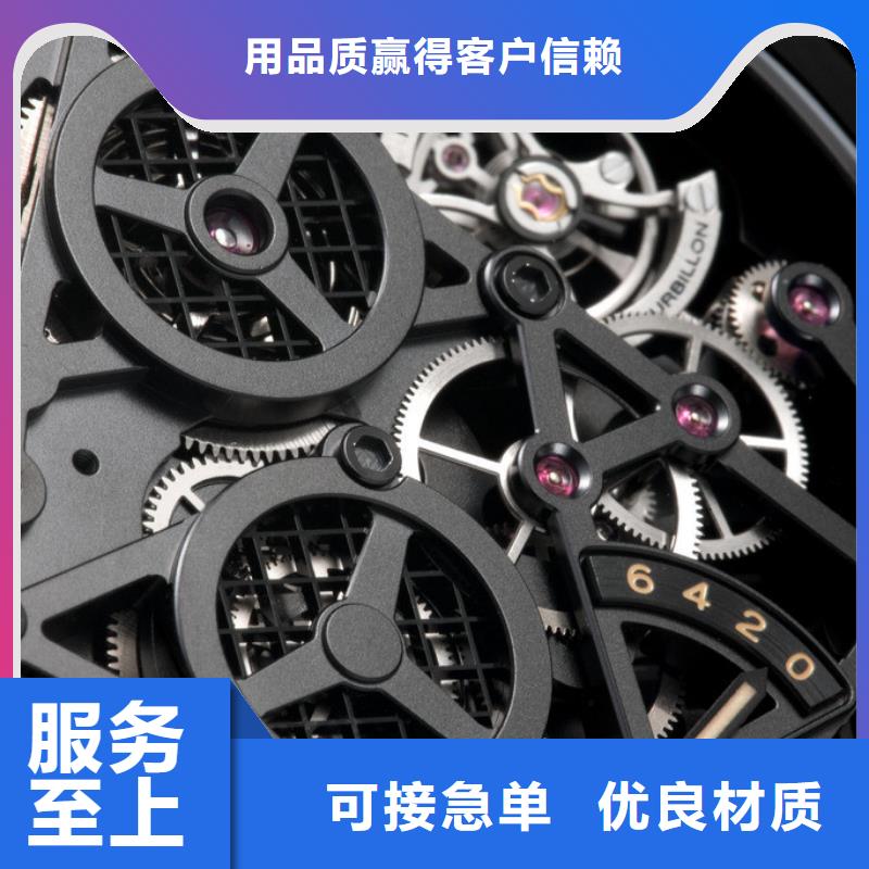浪琴售后维修钟表维修来图定制