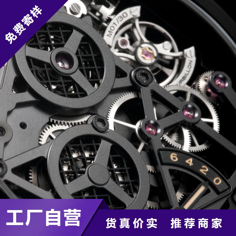 浪琴售后維修鐘表維修源頭工廠量大優(yōu)惠