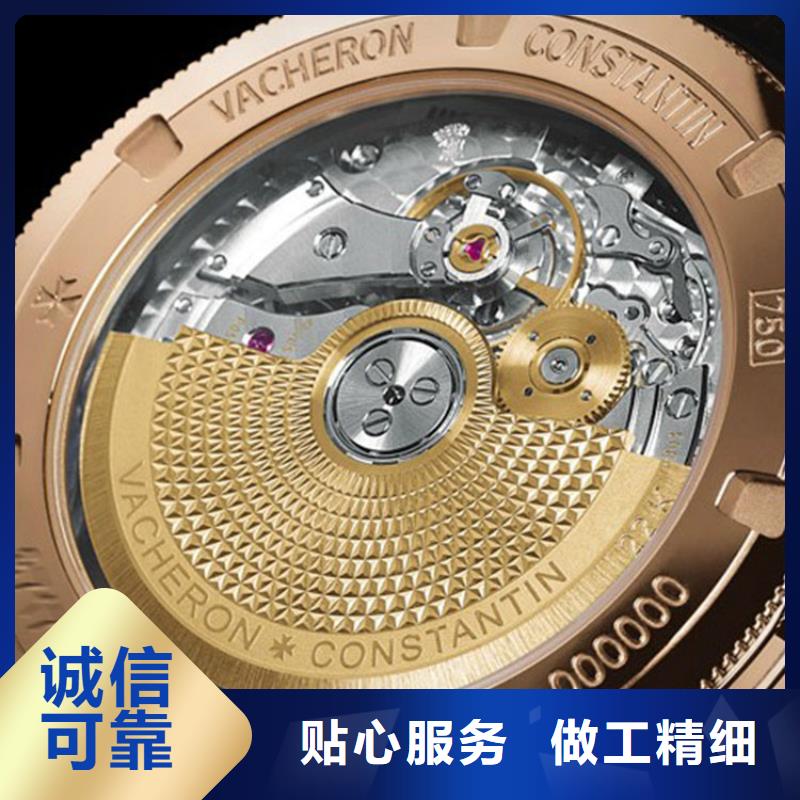 浪琴售后維修鐘表維修多家倉庫發(fā)貨