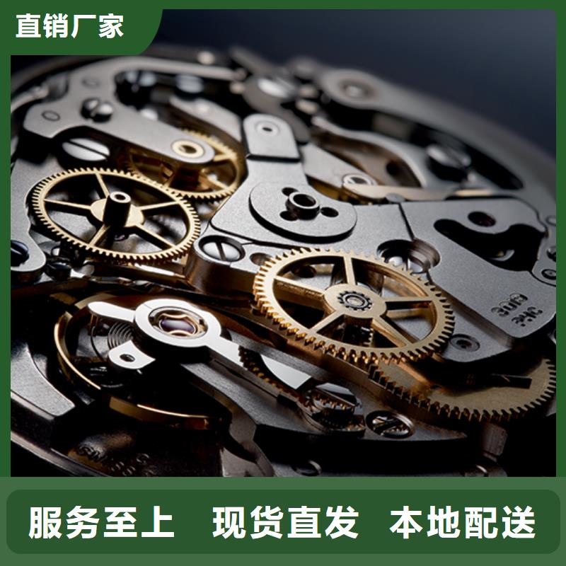 【浪琴售后維修】-鐘表維修質(zhì)檢嚴(yán)格放心品質(zhì)