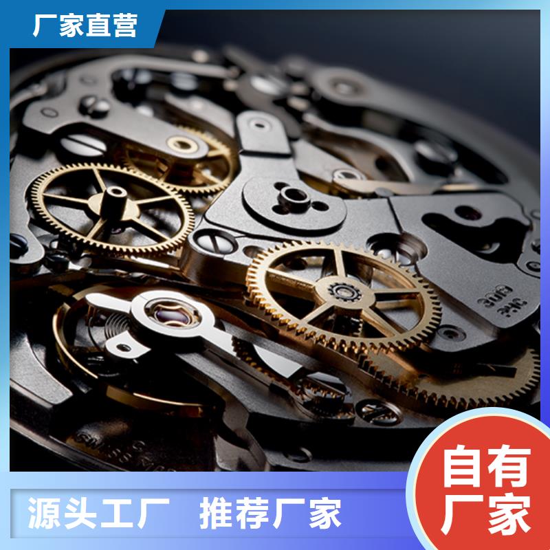 浪琴售后维修钟表维修多种款式可随心选择