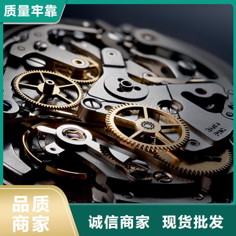 浪琴售后維修鐘表維修滿足您多種采購(gòu)需求