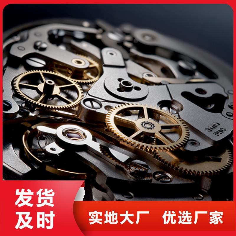浪琴售后維修【鐘表維修】廠家型號(hào)齊全