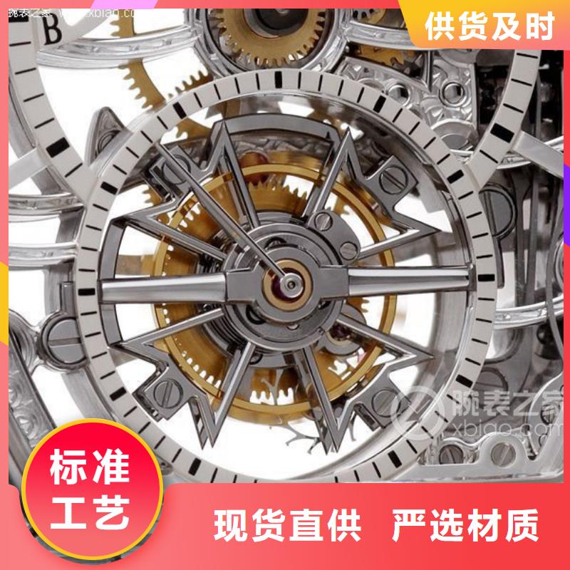 浪琴售后維修鐘表維修廠家