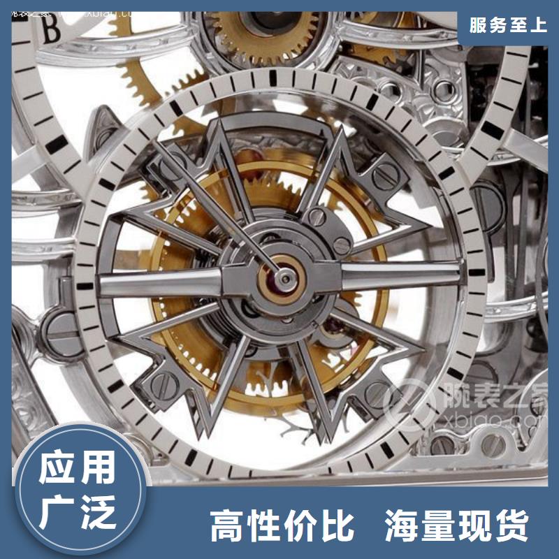 浪琴售后維修鐘表維修實(shí)體廠家支持定制