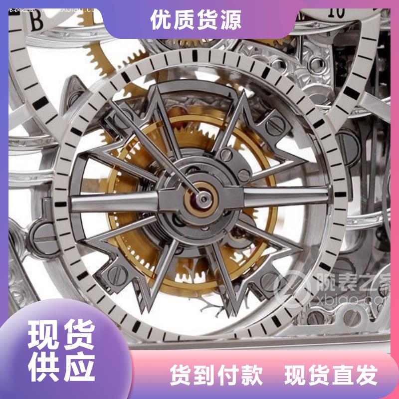 浪琴售后维修钟表维修产地货源