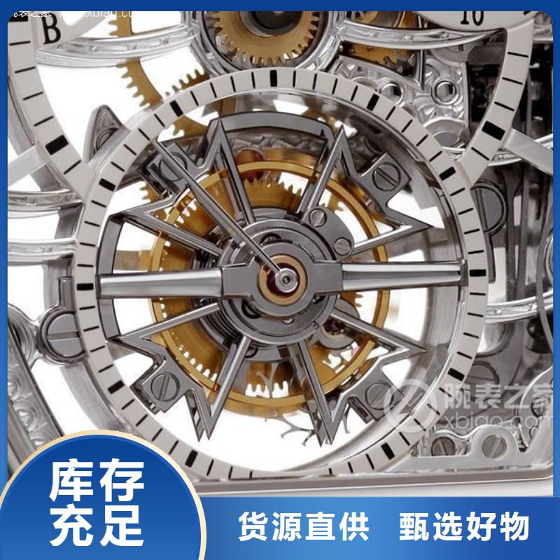浪琴售后维修钟表维修精选厂家好货