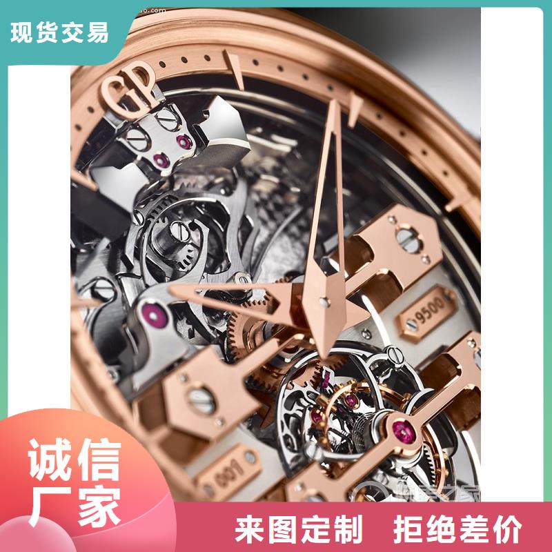 【浪琴售后維修】,鐘表維修現(xiàn)貨滿足大量采購