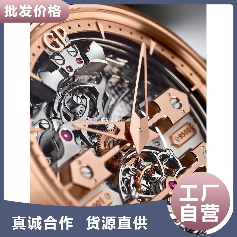 浪琴售后維修鐘表維修廠家