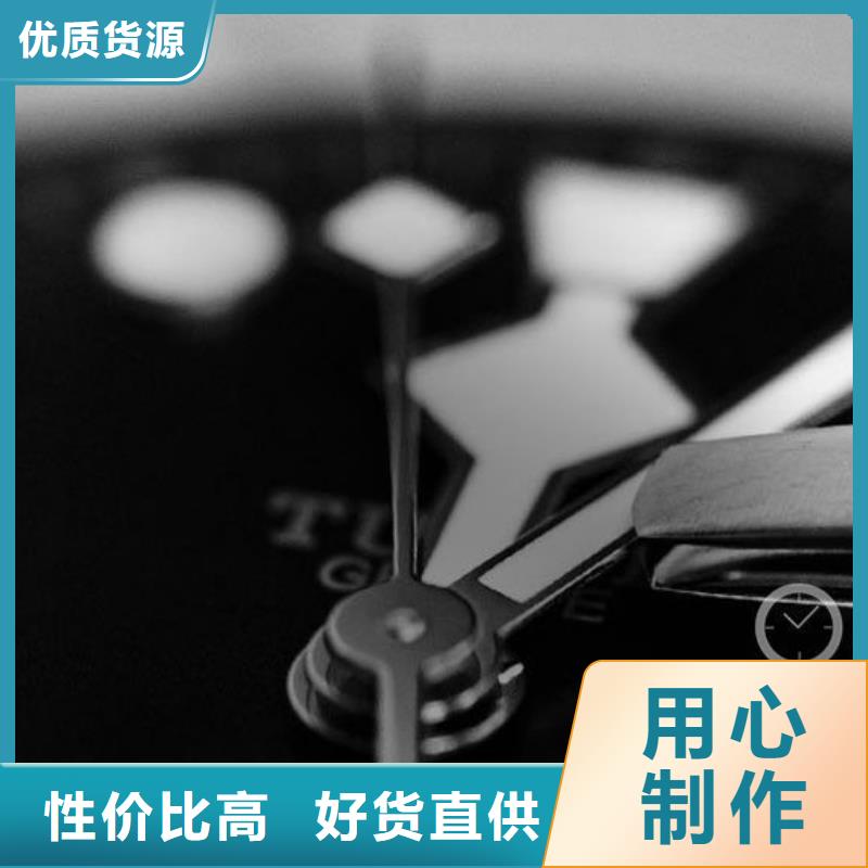 浪琴售后维修_钟表维修标准工艺