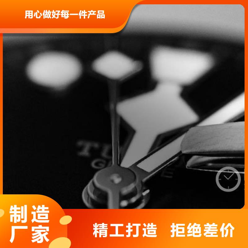 浪琴售后维修【钟表维修】厂家型号齐全