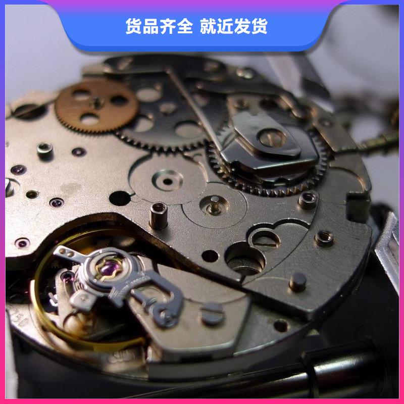 浪琴售后维修,钟表维修库存充足