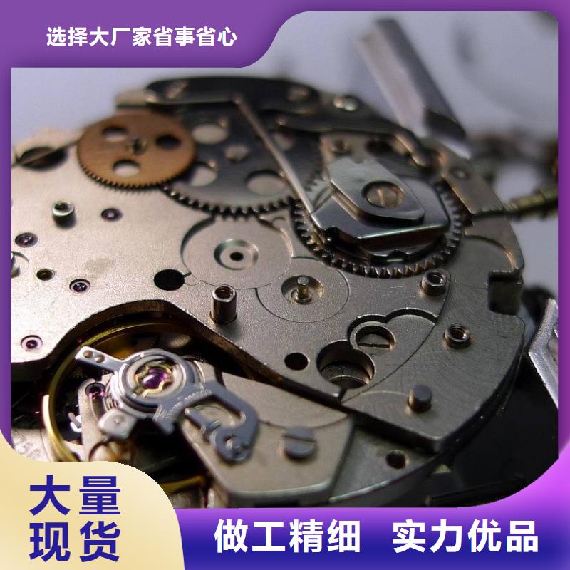 浪琴售后維修_鐘表維修大廠家實(shí)力看得見