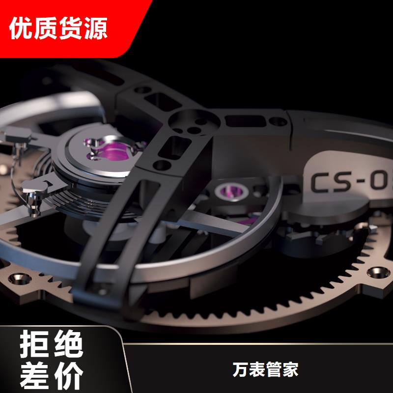 浪琴售后維修鐘表維修廠家直營(yíng)