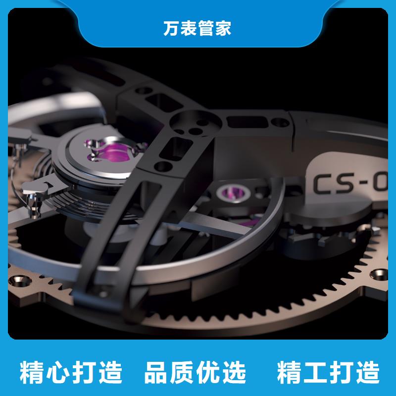 浪琴售后维修钟表维修多种优势放心选择