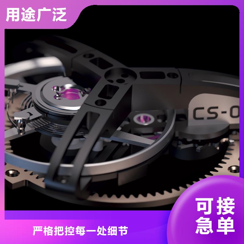 浪琴售后维修,钟表维修库存充足