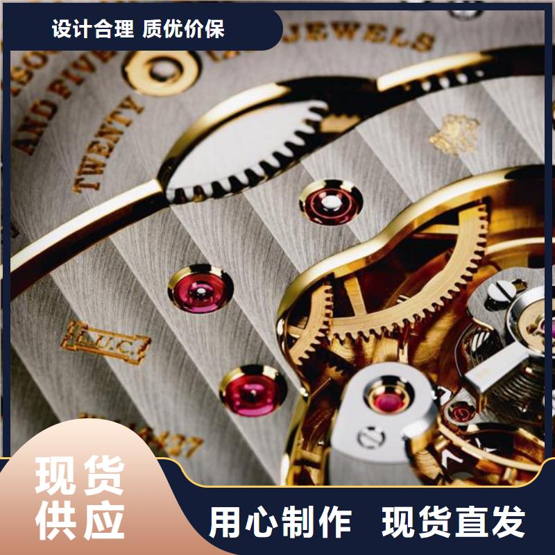 浪琴售后維修鐘表維修精選廠家好貨