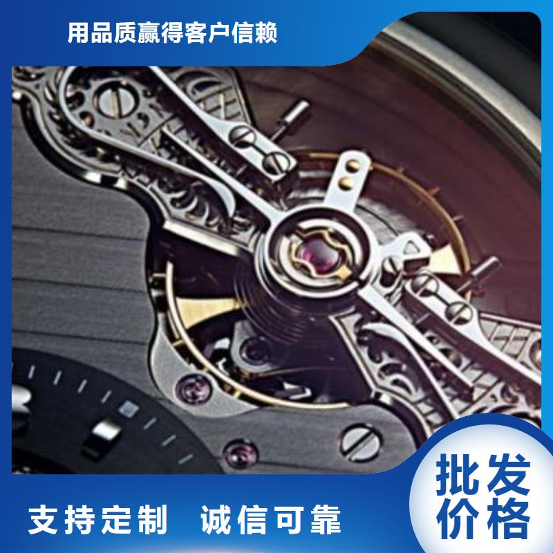 浪琴售后维修-钟表维修定制零售批发