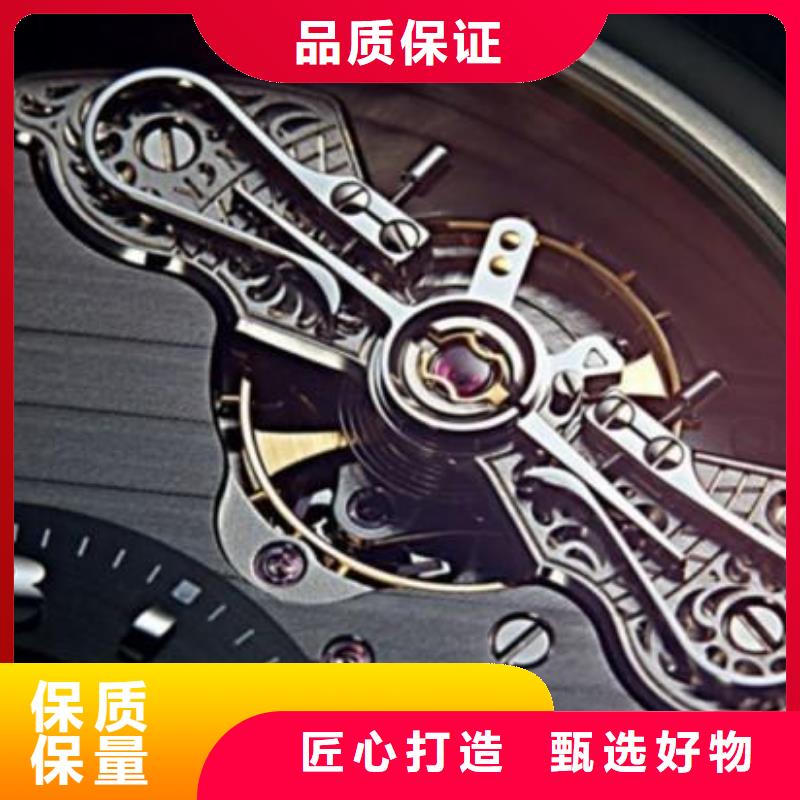 浪琴售后維修 鐘表維修極速發(fā)貨