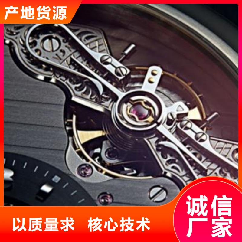 浪琴售后維修_鐘表維修廠家直銷售后完善