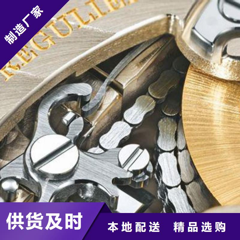 浪琴售后維修鐘表維修客戶滿意度高