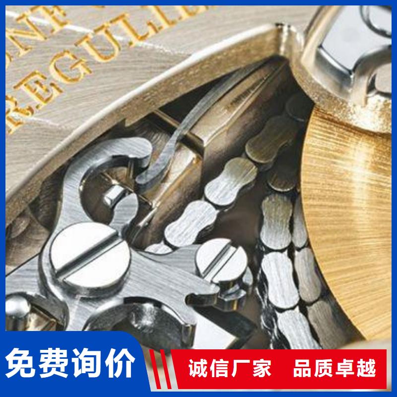 浪琴售后維修,鐘表維修誠信為本