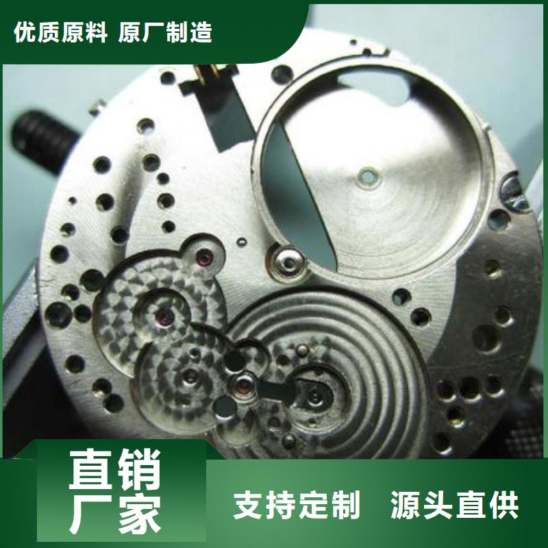 浪琴售后維修鐘表維修低價貨源