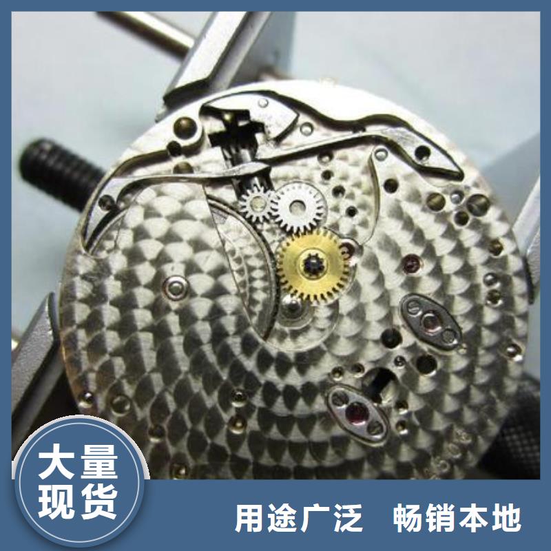 浪琴售后維修鐘表維修多種優(yōu)勢(shì)放心選擇