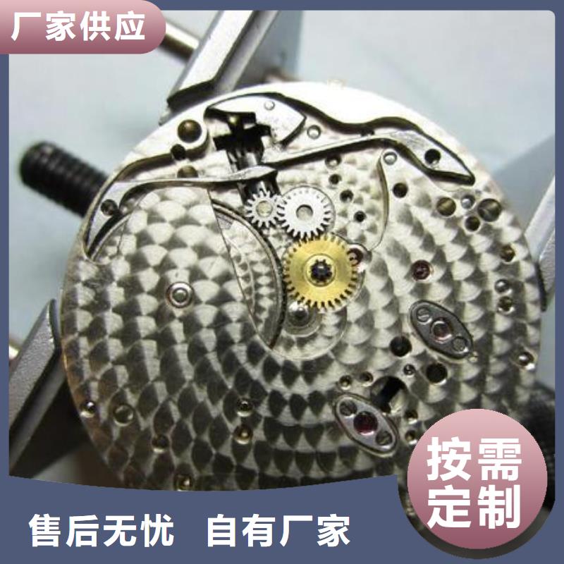 浪琴售后維修_鐘表維修標(biāo)準(zhǔn)工藝
